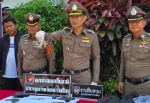 “บิ๊กไก่โคราช”แถลงสืบจังหวัดจับยกโหลโจ๋แก๊งจี5ห้าวไล่ยิงกันกลางเมือง