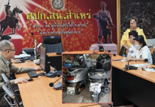 ล็อกแล้ว3โจ๋พระราม3ไล่ยิงเด็กม.3ดับคาถนนฝั่งธน