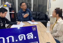 ดส.บุกแม่สอดรวบแม่เล้าลวง2เด็กไทยไปค้าประเวณีพม่า