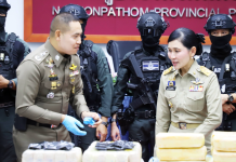 ตำรวจนครปฐมล็อก“ตั้มบางเลน”ยาบ้า8.8แสนเม็ดยึดทรัพย์3ล.