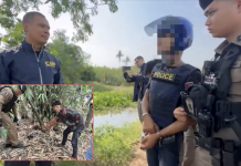 กองปราบฯจับหนุ่มสุพรรณร่วมกับพ่อฆ่าอำพรางเพื่อนบ้าน