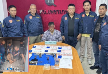 สืบเพชรเกษมล้อมจับ“ไอ้เค”ค้ายาคาบ้านพร้อมปืน2กระบอก