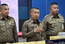 ”รองสำราญ“แถลง191 รวบขบวนการค้ายานรกยึดยาบ้ากว่า 2 ล้านเม็ด