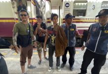 ตำรวจน้ำจับหนุ่มบช.ม้าลวงทำธุรกิจดันยอดสินค้าแลกผลตอบแทนก่อนสูญเงินล.