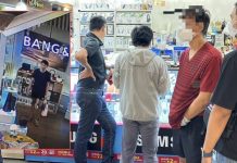 รปภ.พารากอนรวบ”ไอ้เบียร์“ตระเวนลักลำโพงส่งตำรวจปทุมวัน