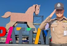 ตำรวจพัทยาคุมเข้มจราจร Pattaya Music Festival 2026 6-7มี.ค.