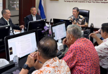 ที่ปรึกษาสอ.ตร. “บิ๊กอ้อ”ร่วมประชุมคกก.สหกรณ์ฯตำรวจ