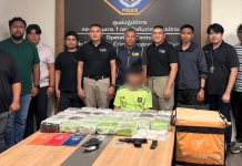 ป.ตะครุบหนุ่ม27ลอบค้ายายึดไอซ์ 26กก.ปืน1กระบอก