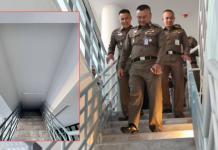 “รองแจง”ไปโรงพักใหม่สุทธิสารดูกับตาบันไดทะลุฝ้า