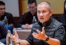 ACSC เตือนภัยแคมเปญปลอมอ้างแบรนด์ดังแจกเงินรางวัลฟรี