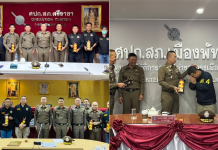 “รองจิ๋ว ภ.2”ตบรางวัลชุดสืบ3โรงพักชลบุรีมีผลจับกุมเยี่ยม