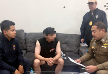 ตม.ล็อกคารีสอร์ตภูเก็ต“หนุ่มอิเหนา”ตัวเบิ้มไฮบริดสแกมเมอร์ข้ามทวีป