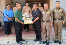 3นายพลภาค7ตรวจเยี่ยมลูกน้องทุพพลภาพโครงการ “ครอบครัวตำรวจ เราไม่ทิ้งกัน ”