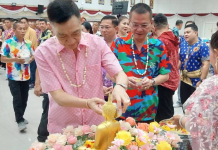 ศฝร.ภ.6 สรงน้ำพระ-รดน้ำดำหัวสงกรานต์69