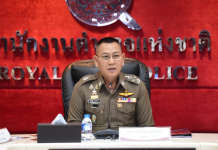 ผบ.ตร. เปิดศูนย์ลดอุบัติเหตุสงกรานต์ 69 สั่งคุมเข้มบังคับใช้กฎหมาย-เฝ้าระวังอาชญากรรม