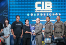 ครอบครัวเหยื่อพ่อลูกทมิฬขอบคุณ “ผบช.ก-ผบก.ป.”คืนความยุติธรรมให้