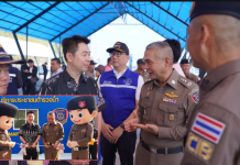 บช.ก.จับมือเมืองพัทยาเปิดจุดบริการปชช.ตำรวจน้ำที่เกาะล้าน