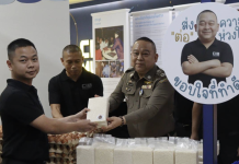 ไอเดียกระฉูดที่บช.ก.”แต้มความดี มีสวัสดิการ ลดค่าครองชีพ”