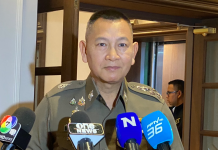 ”ผบ.ต่าย“เผยคดีสินบนทอง246บ.ถึงมืออัยการแล้ว-ให้ปปป.แถลง