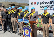 บูรพา1เปิดโครงการ “สวมหมวกนิรภัย 100%” ถนนเลียบชายหาดพัทยา