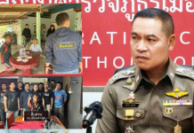 ตำรวจนครปฐมล็อก“ไอ้หนิง”วางยายาย 84 แล้วลักทรัพย์