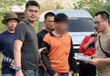 ตำรวจปพ.ล็อกพ่อเลี้ยงหื่นขยี้กามลูกติดเมียวัย13