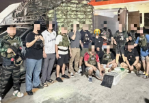 สืบน.6จับไอซ์-คีตามีน1.6ตันคาปั๊มน้ำมันบางปะอิน