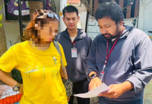 สืบเพชรเกษมจับสาวทาสยาบ้าเปิดบช.ม้าสแกนหน้าที่ปอยเปต