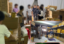 ปอศ.ทลายแก๊งจีนขายครีมปลอมออนไลน์ของกลางอื้อ