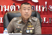 “รองสำราญ“หัวโต๊ะถกความพร้อมดูแลการจราจรทั่วปท.ช่วงสงกรานต์69