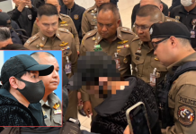 ตำรวจ-ปปส.แถลงผลงานโบแดง จับ “หนูเฉิน”พ่อค้ายาเสพติดค่าหัว1ล้านบาท