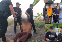 ป.ตามรวบ“ไต๋นู”พร้อม2สมุนโยงจับไอซ์กลางทะเลอันดามันครึ่งตัน