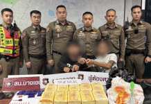 จราจรกลางตั้งด่านเมาจับ2หนุ่มขนยาบ้า1แสนเม็ด