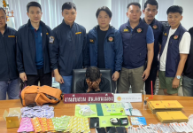 สืบดอนเมืองจับขรก.ติดพนันค้าไอซ์ในที่พักทหารดอนเมือง