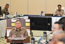 ก.ตร.เห็นชอบปรับเกณฑ์ประเมินสายสืบสวน – สอบสวน