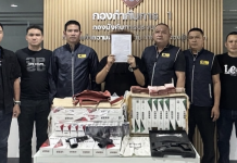 ปคบ.จับหนุ่มค้าบุหรี่เถื่อนส่งไปรษณีย์ค้นห้องเจอของกลางอื้อ-ปืน2กระบอก