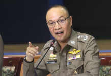 “รองจเรไตรรงค์”เป็นโฆษก ตร.แทน“บิ๊กแรก”