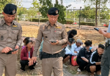 ชายแดนสระแก้วเข้มตำรวจกวาดจับ32เขมรหนีเข้าอรัญฯ