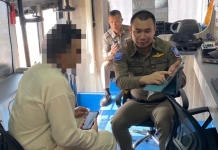 ตำรวจท่องเที่ยวใช้กล้อง IBOC ติดรถโมบายจับผู้ต้องหาคดียาเสพติดในวัดใหญ่พิษณุโลก