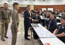 ที่ปรึกษาตร.“บิ๊กอ้อ”เทประสบการณ์ชีวิตให้นรต.79