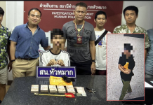 สืบหัวหมากตะครุบโจรห้องน้ำฉกกระเป๋าช่างทองขณะนั่งปลดทุกข์ในห้างดัง