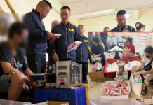 บช.ก.ทลาย รง.ผลิตผงชูรสปลอมกลางกรุง