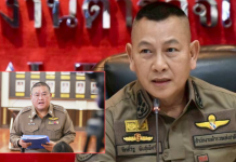 ผบ.ตร.สั่งสอบด่วนดต.ภาค9ชวนเด็กพิเศษเล่นไฮโล