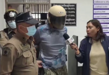 ตำรวจโคราชฝากขังมือยิงโฟร์แมนทิ้งริมM6