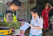 ทางหลวงนางรองซ้อนแผนจับสาวบช.ม้าหลังญาติบอกไม่อยู่บ้านนานแล้ว