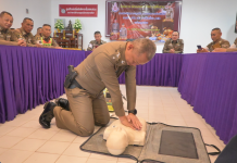 หัวปิงปองเมืองโคราชอบรม CPR–ใช้ AED ช่วยชีวิตปชช.ช่วงสงกรานต์