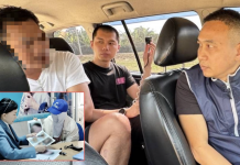 ป.ตะครุบ“ไอ้เบิร์ด”หึงโหดราดน้ำกรดแฟนสาวสาหัส