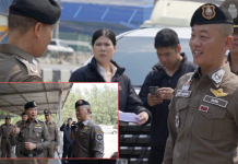 โฆษกตร.เยี่ยมจุดตรวจตำรวจทางหลวงวังน้อยพร้อม100%รับสงกรานต์