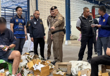 “บิ๊กไมค์”ทลายโกดังบุหรี่ไฟฟ้าแพรกรักษายึดของกลางมูลค่ากว่า200ล.