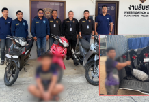 สืบปลวกแดงล็อกแก๊งลักจยย.ของกลาง3คัน